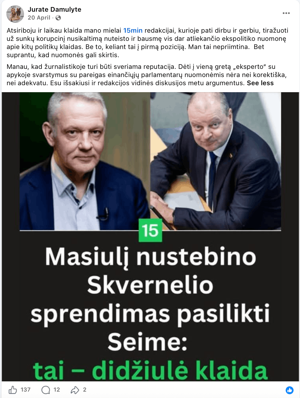 Žurnalistė J. Damulytė atsiribojo nuo „15min“ redakcijos dėl publikuotos E. Masiulio nuomonės. Nuotrauka iš J. Damulytės „Facebook“ paskyros.
