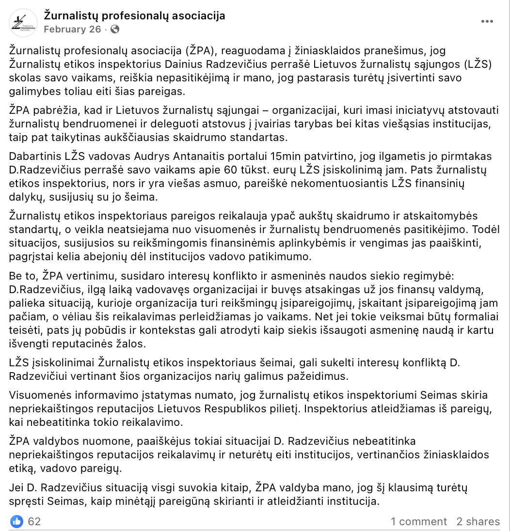 2026 metų vasario 26 dieną Žurnalistų profesionalų asociacija išreiškė nepasitikėjimą D. Radzevičiumi